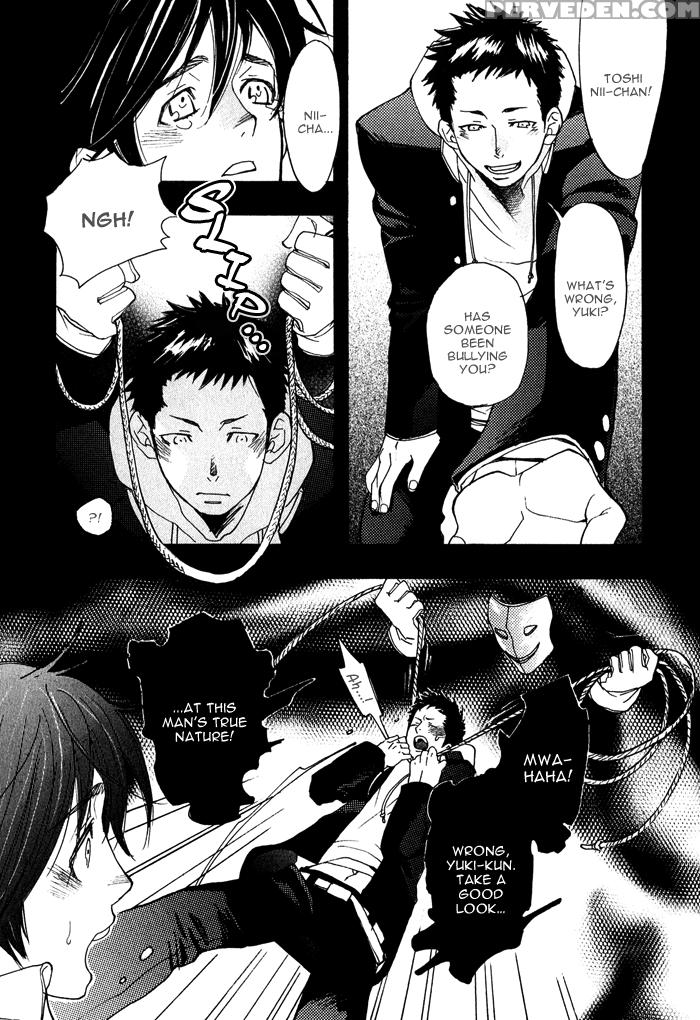 [kijima Hyougo] Giocatore, Houkaku Keikaku. - To Capture A Giocatore. [english] [blissful Sin] 1