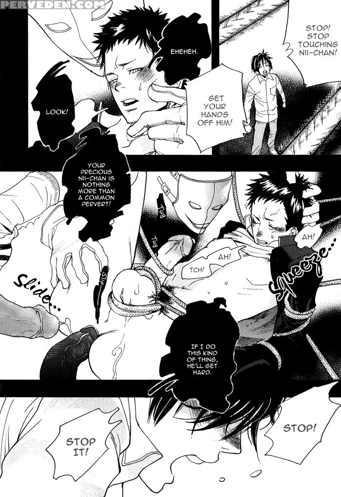[kijima Hyougo] Giocatore, Houkaku Keikaku. - To Capture A Giocatore. [english] [blissful Sin] 1