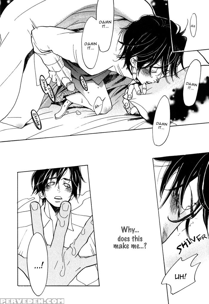 [kijima Hyougo] Giocatore, Houkaku Keikaku. - To Capture A Giocatore. [english] [blissful Sin] 1
