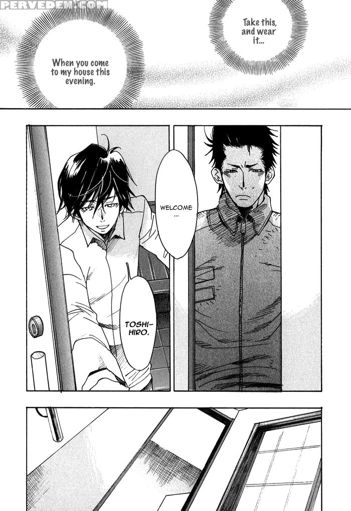 [kijima Hyougo] Giocatore, Houkaku Keikaku. - To Capture A Giocatore. [english] [blissful Sin] 1
