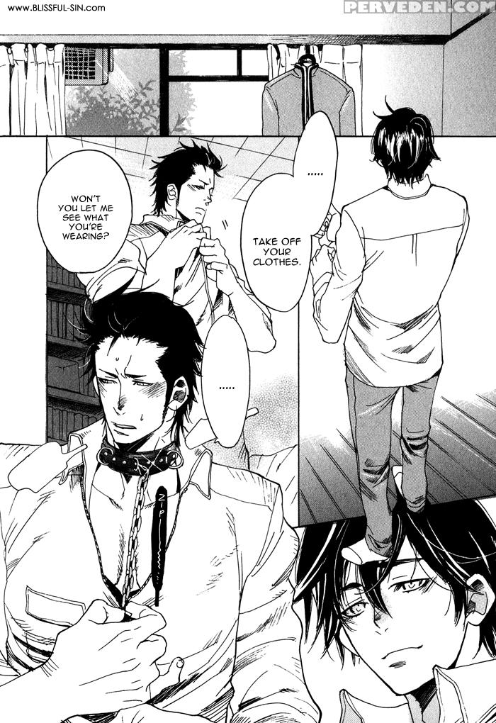 [kijima Hyougo] Giocatore, Houkaku Keikaku. - To Capture A Giocatore. [english] [blissful Sin] 1