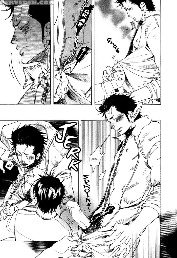 [kijima Hyougo] Giocatore, Houkaku Keikaku. - To Capture A Giocatore. [english] [blissful Sin] 1