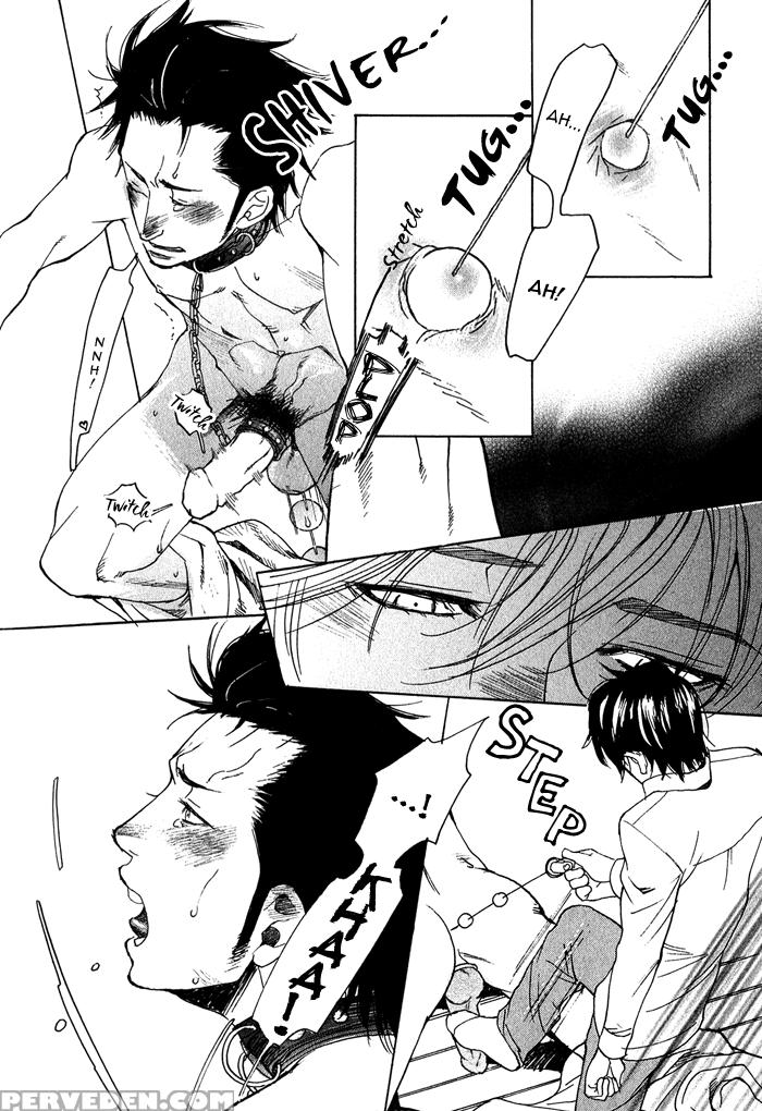 [kijima Hyougo] Giocatore, Houkaku Keikaku. - To Capture A Giocatore. [english] [blissful Sin] 1