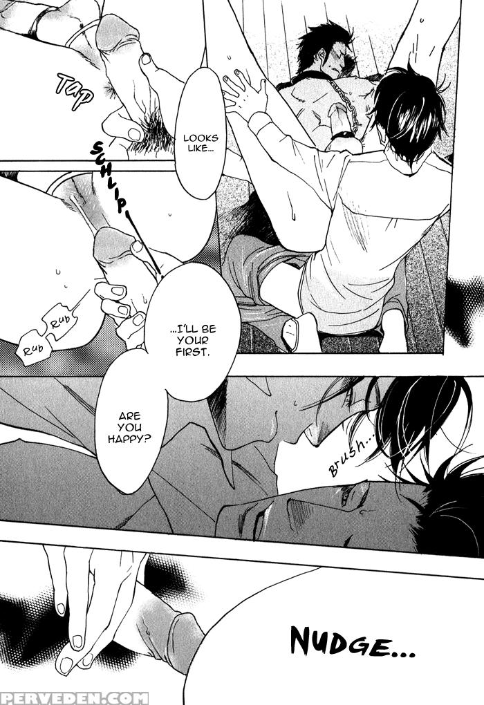 [kijima Hyougo] Giocatore, Houkaku Keikaku. - To Capture A Giocatore. [english] [blissful Sin] 1