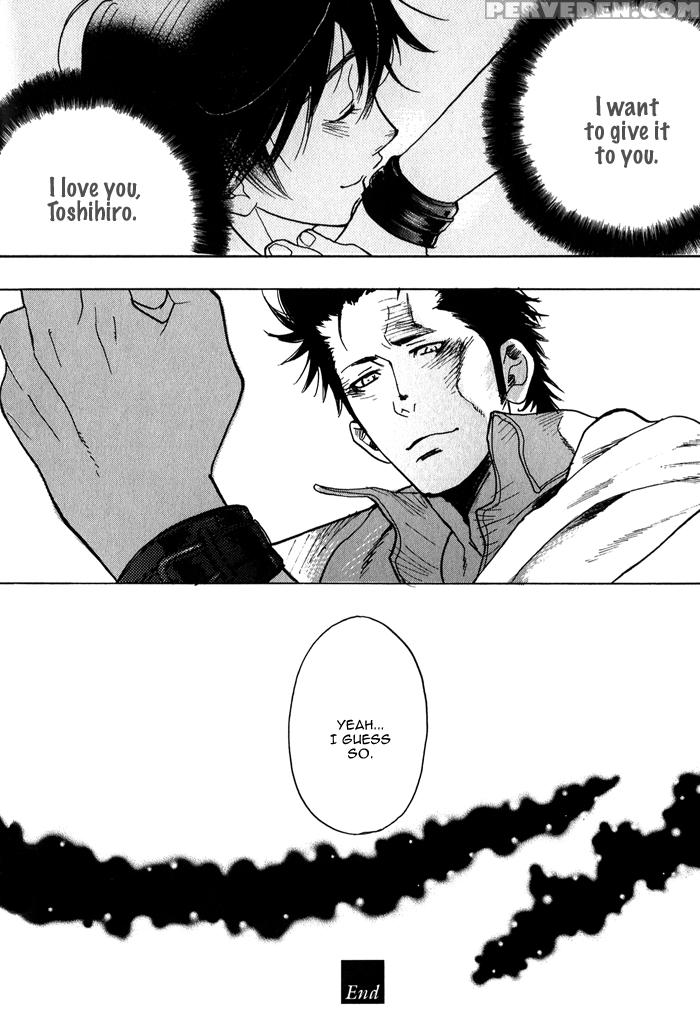 [kijima Hyougo] Giocatore, Houkaku Keikaku. - To Capture A Giocatore. [english] [blissful Sin] 1