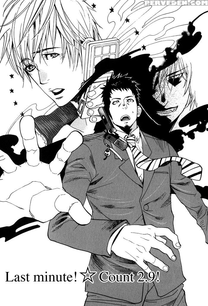 [kijima Hyougo] Giocatore, Houkaku Keikaku. - To Capture A Giocatore. [english] [blissful Sin] 1