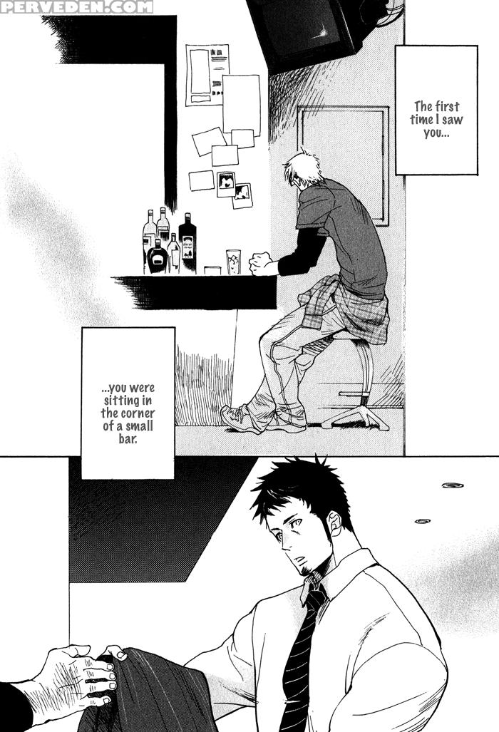 [kijima Hyougo] Giocatore, Houkaku Keikaku. - To Capture A Giocatore. [english] [blissful Sin] 1