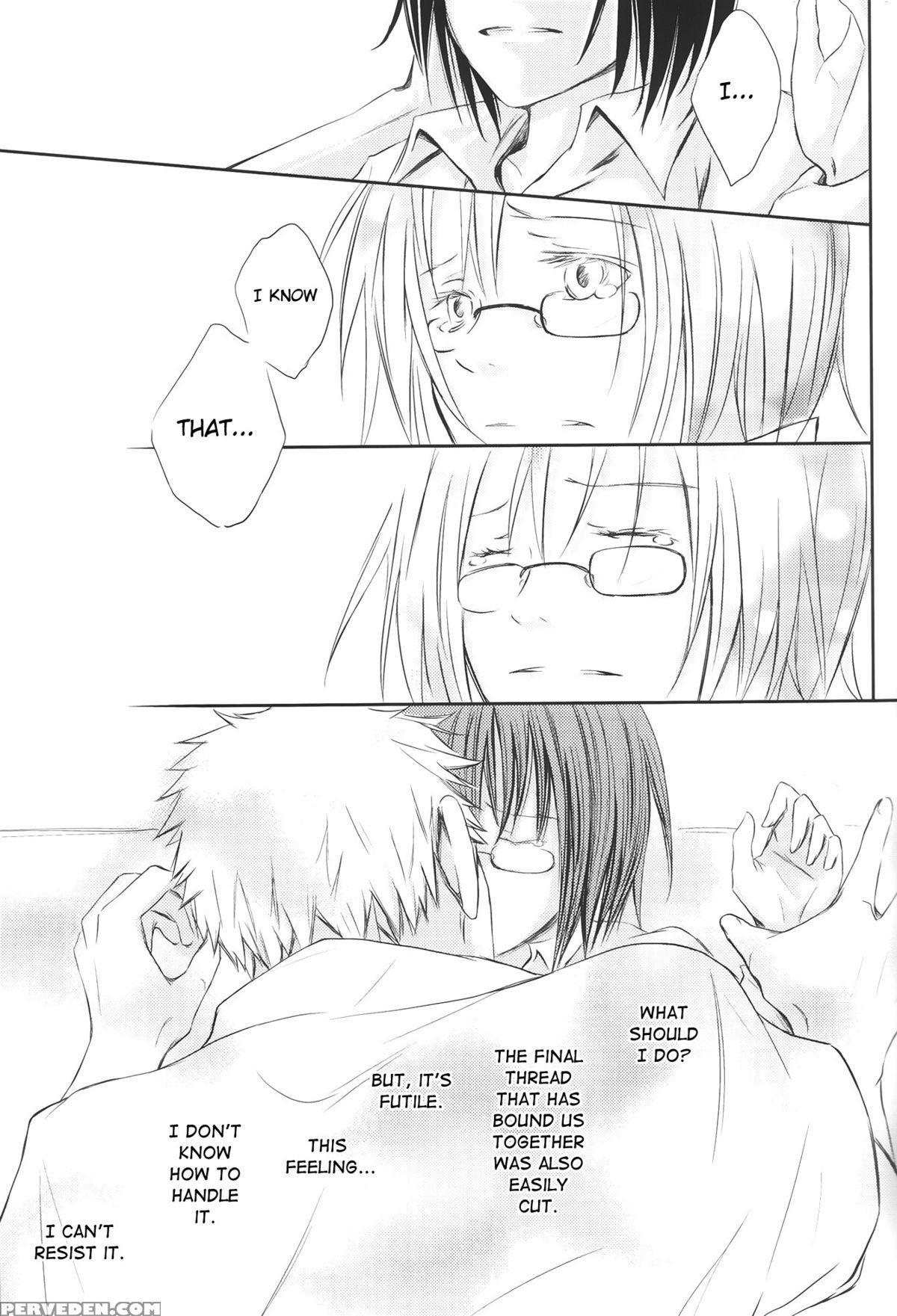 [kijinoko (kigisu)] I'm Yours (one Piece) [english] 1