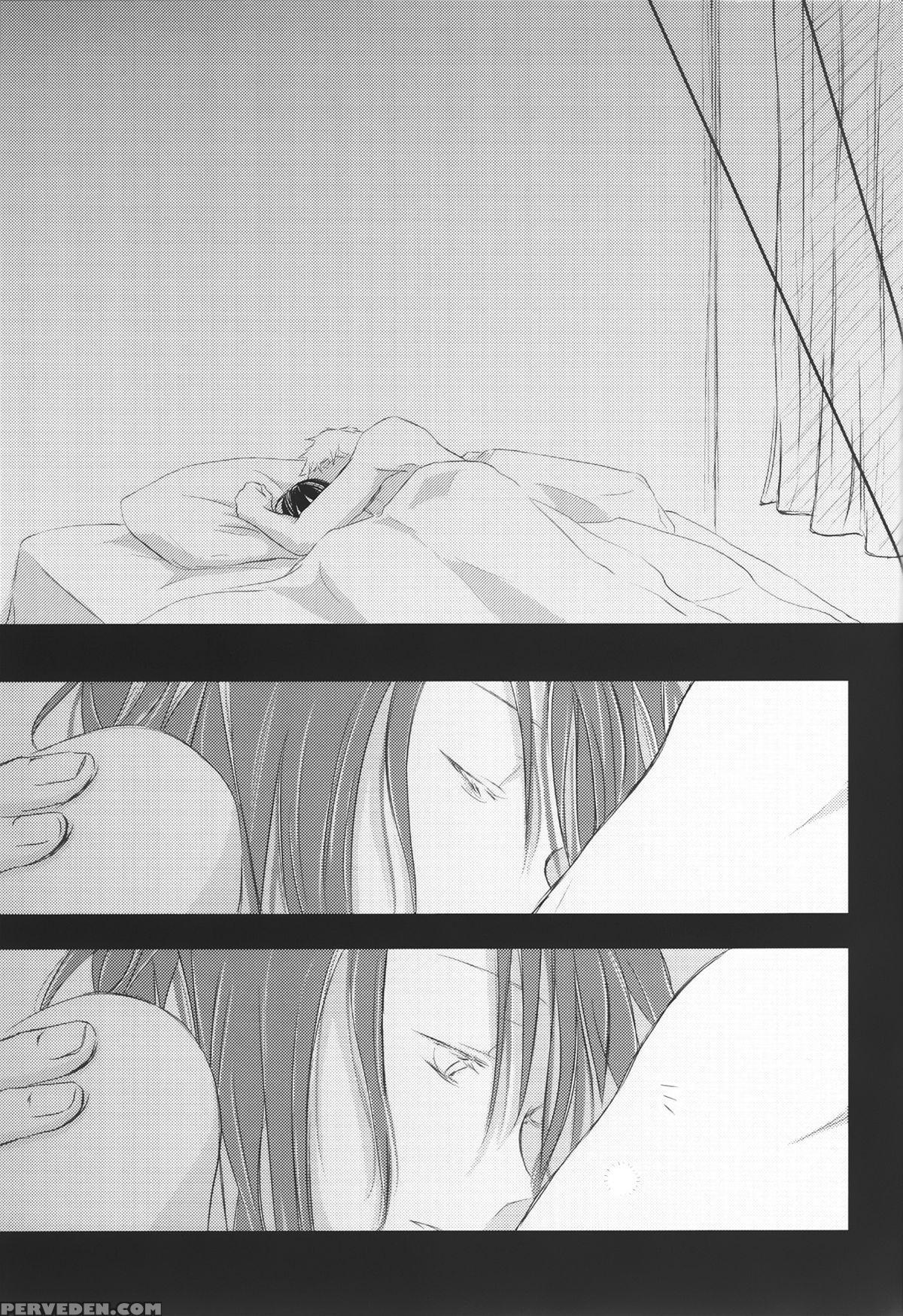 [kijinoko (kigisu)] I'm Yours (one Piece) [english] 1