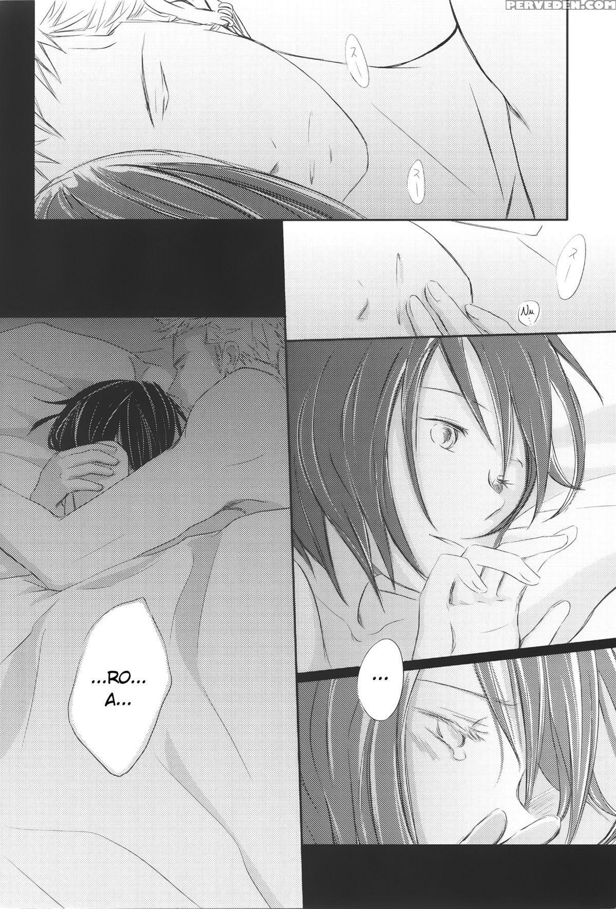 [kijinoko (kigisu)] I'm Yours (one Piece) [english] 1