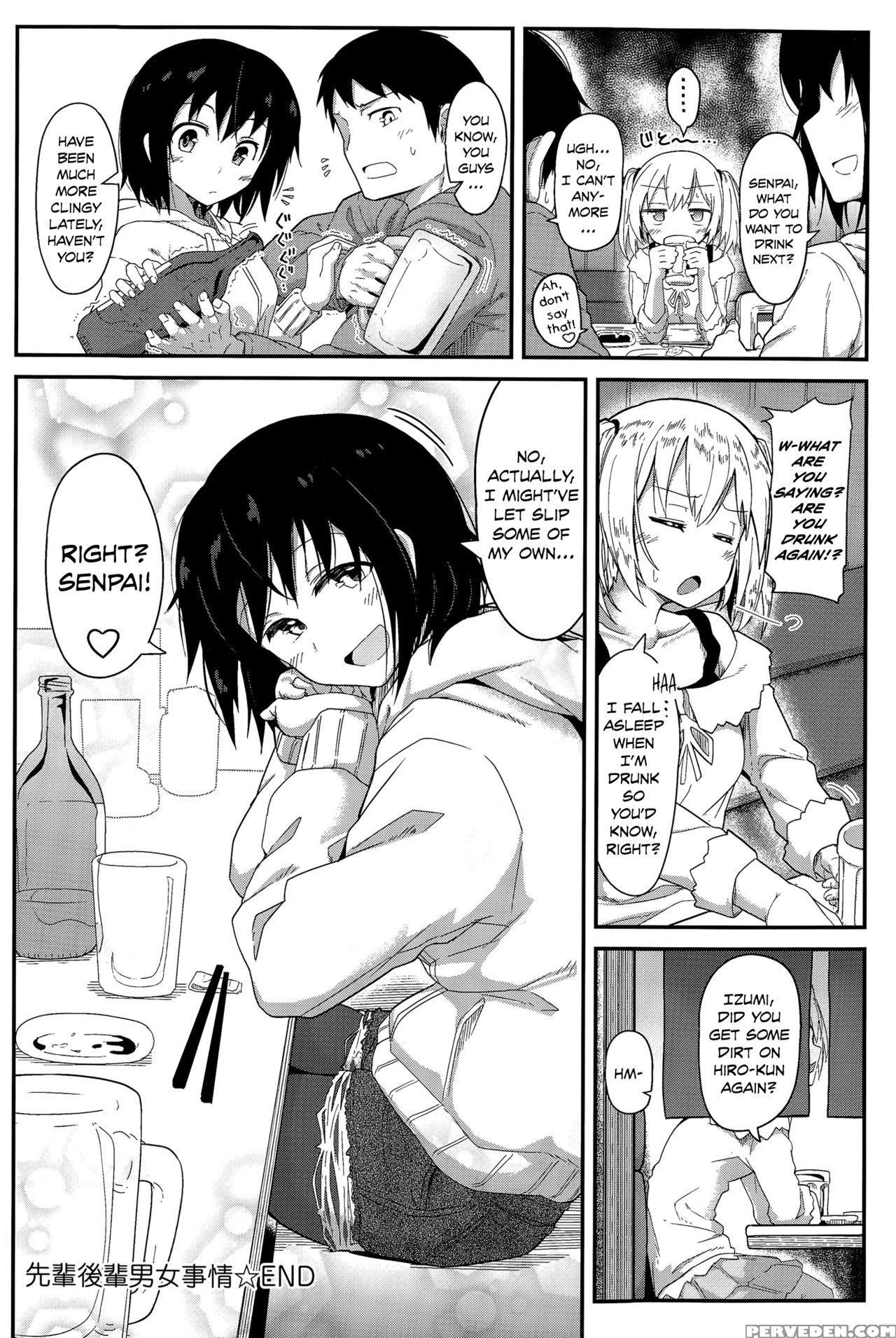 [kikunosukemaru] Senpai Kouhai Danjo Jijou | Senpai Kouhai A Man And Woman's Circunstances (comic Anthurium 024 2015-04) [english] [danicco] 1