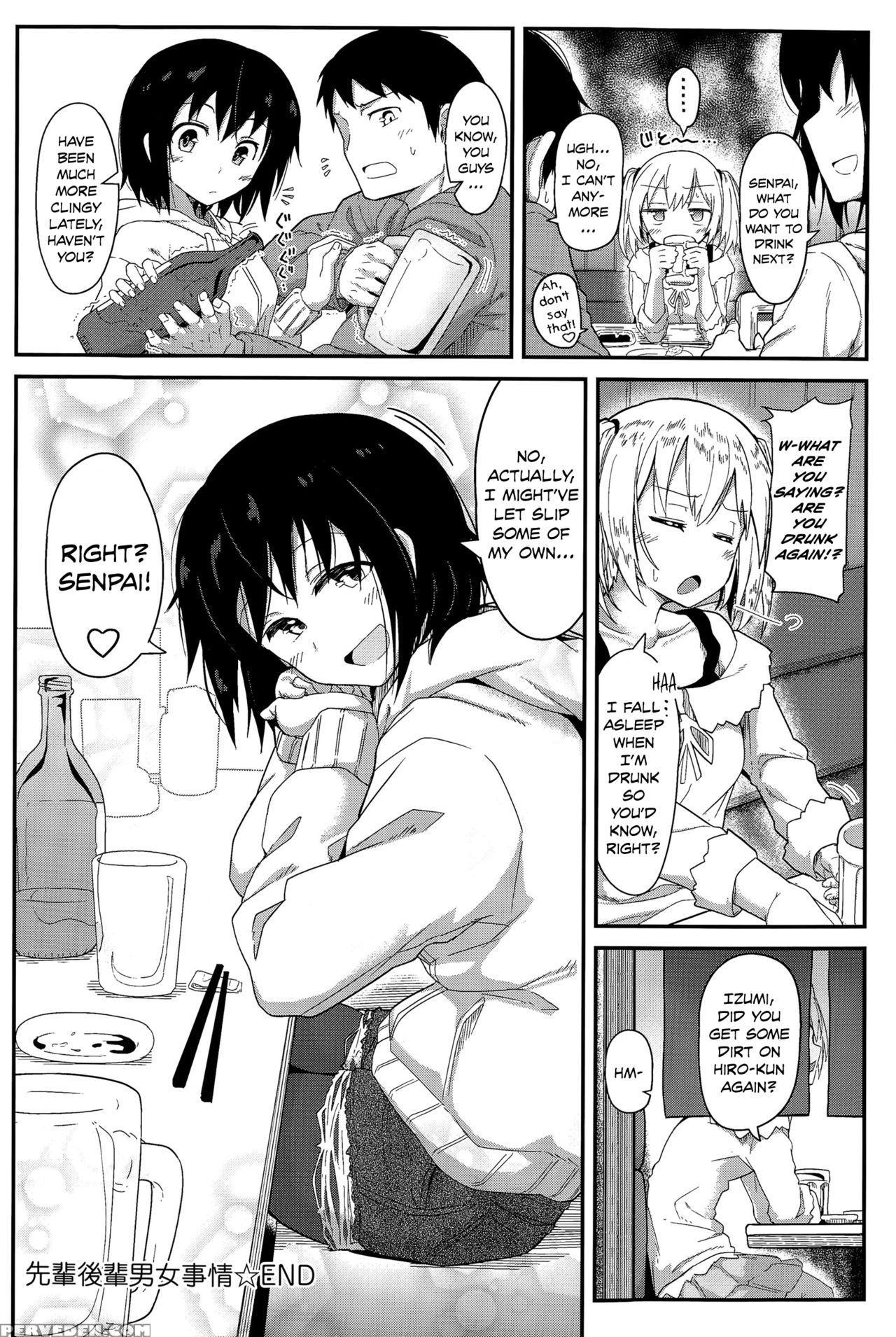 [kikunosukemaru] Senpai Kouhai Otoko Onna Jijou - Senpai Kouhai A Man And Woman's Circunstances (comic Anthurium 2015-04) [english] [danicco] 1