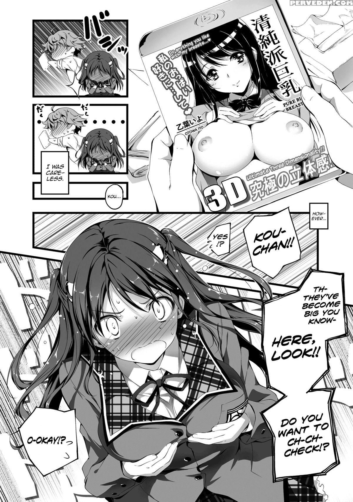 [kikurage] Chie To H | Love-making With Chie Ch. 1-2 [english] [noraneko] 1