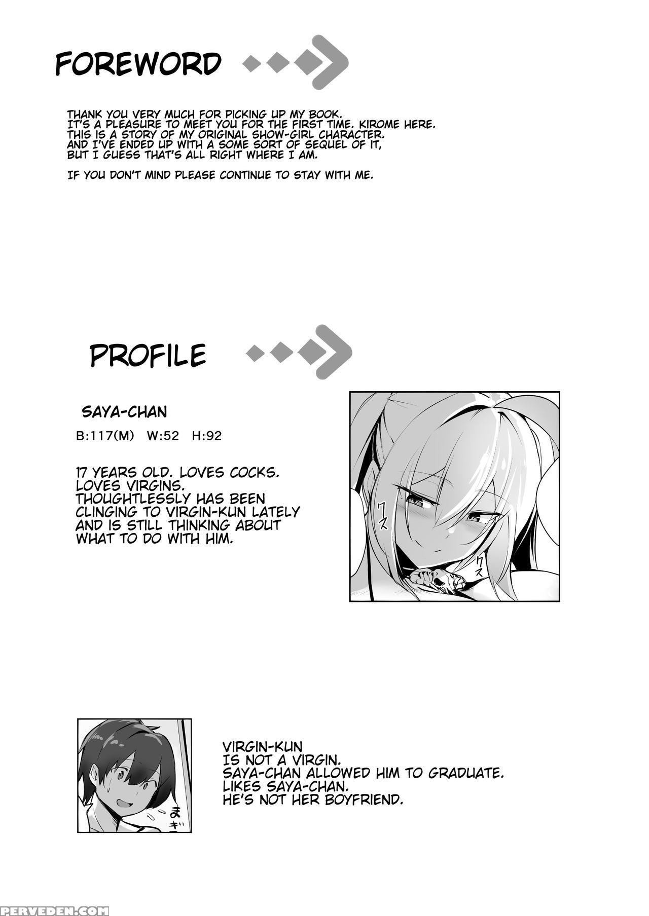 [kilometer (kirome)] Bakunyuu Gal To Umi H Shitee!... 1