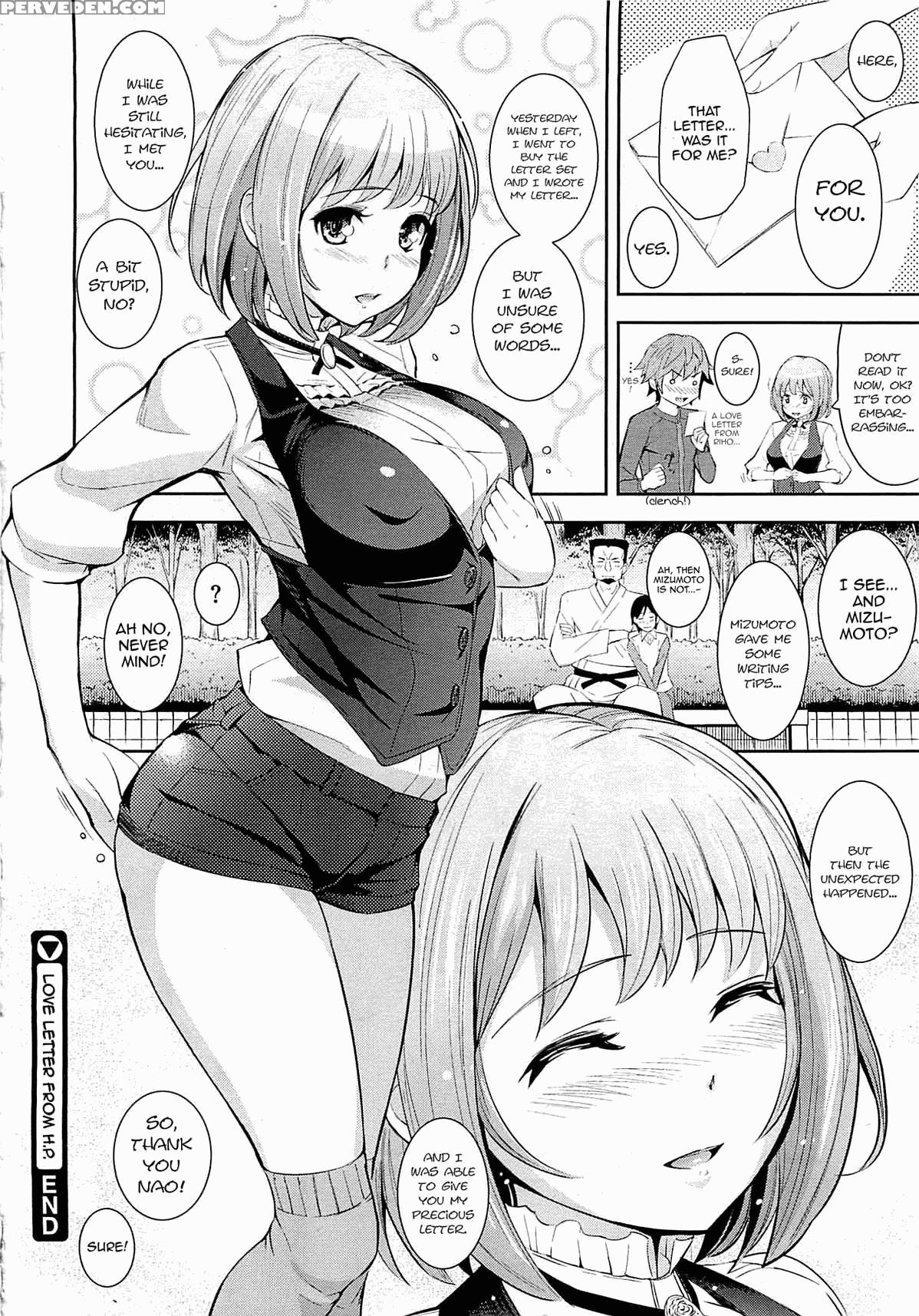 [kima-gray] Love Letter From Hp - Love Letter From Hot Pants (comic Megastore 2012-06) [english] [sling] [decensored] 1