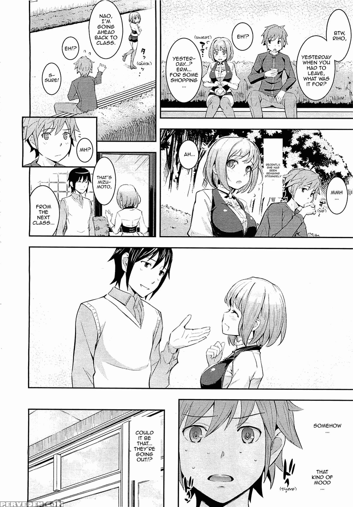 [kima-gray] Love Letter From Hp - Love Letter From Hot Pants (comic Megastore 2012-06) [english] [sling] [decensored] 1
