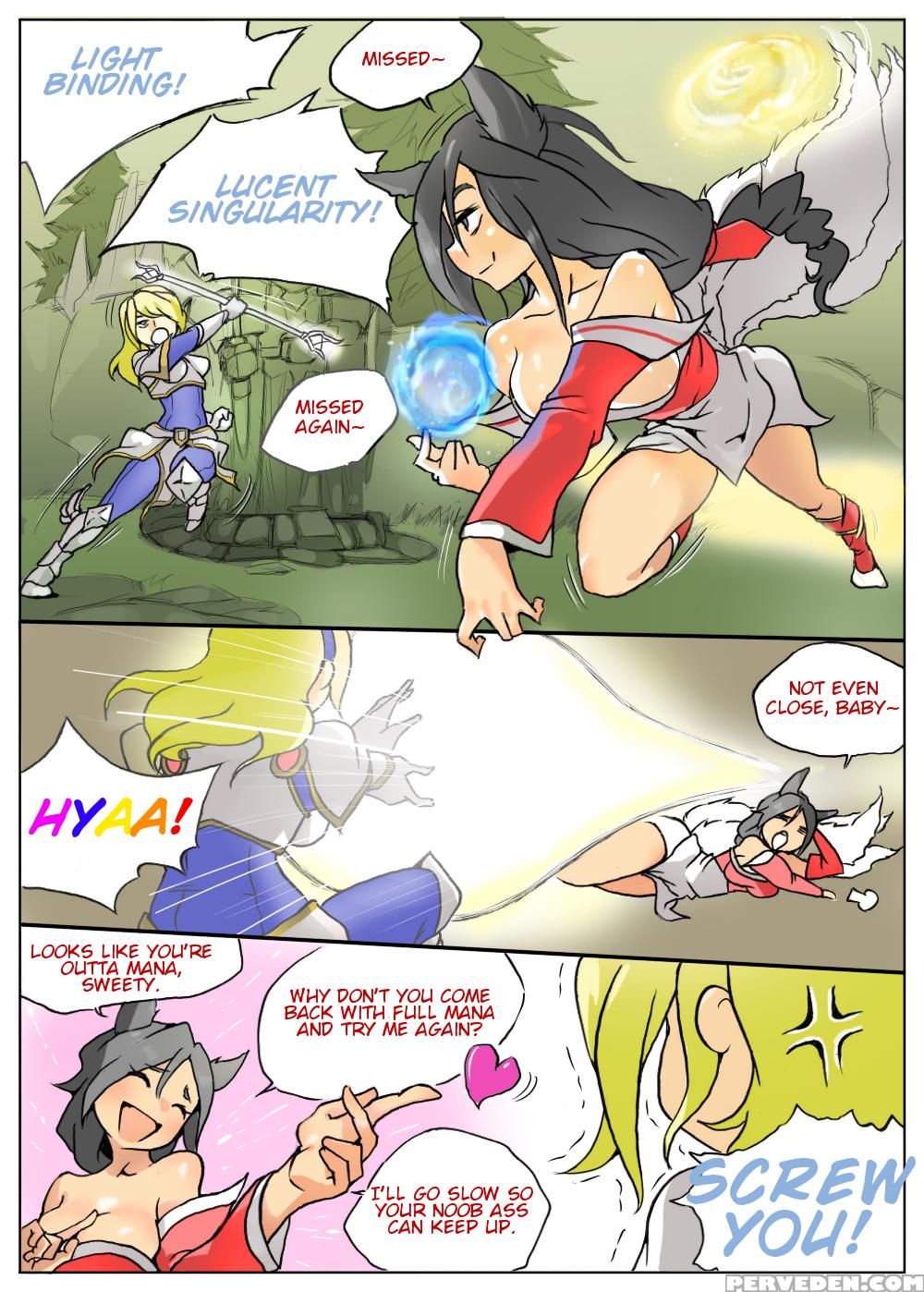 [kimmundo] Lux Gets Ganked! (league Of Legends) [english] [rewrite] 1