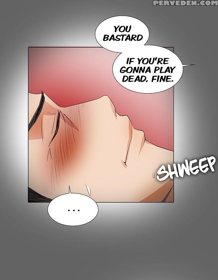 [kimmundo]cartoonists Nsfw! 1