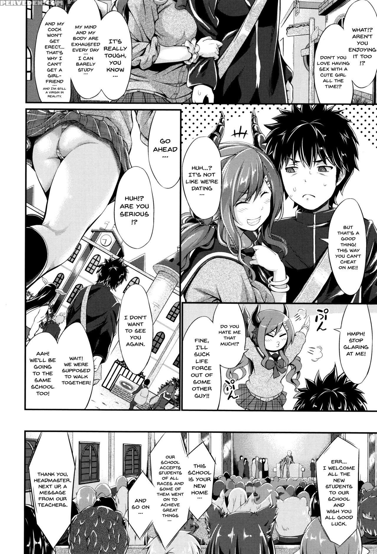 [kimura Neito] Non-human Life [english] {doujins.c... Chapter 1 Page 10