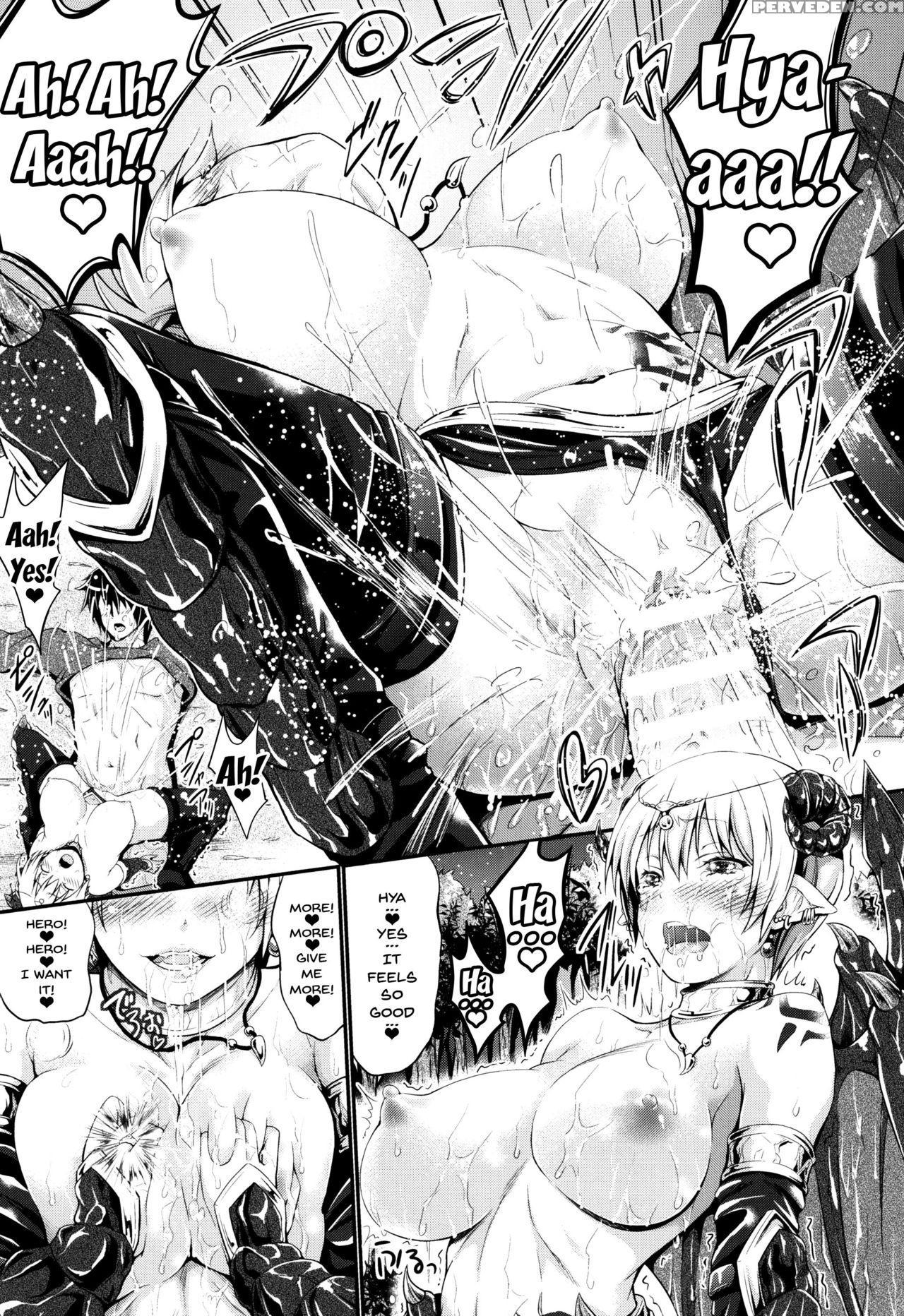 [kimura Neito] Non-human Life [english] {doujins.c... Chapter 1 Page 105