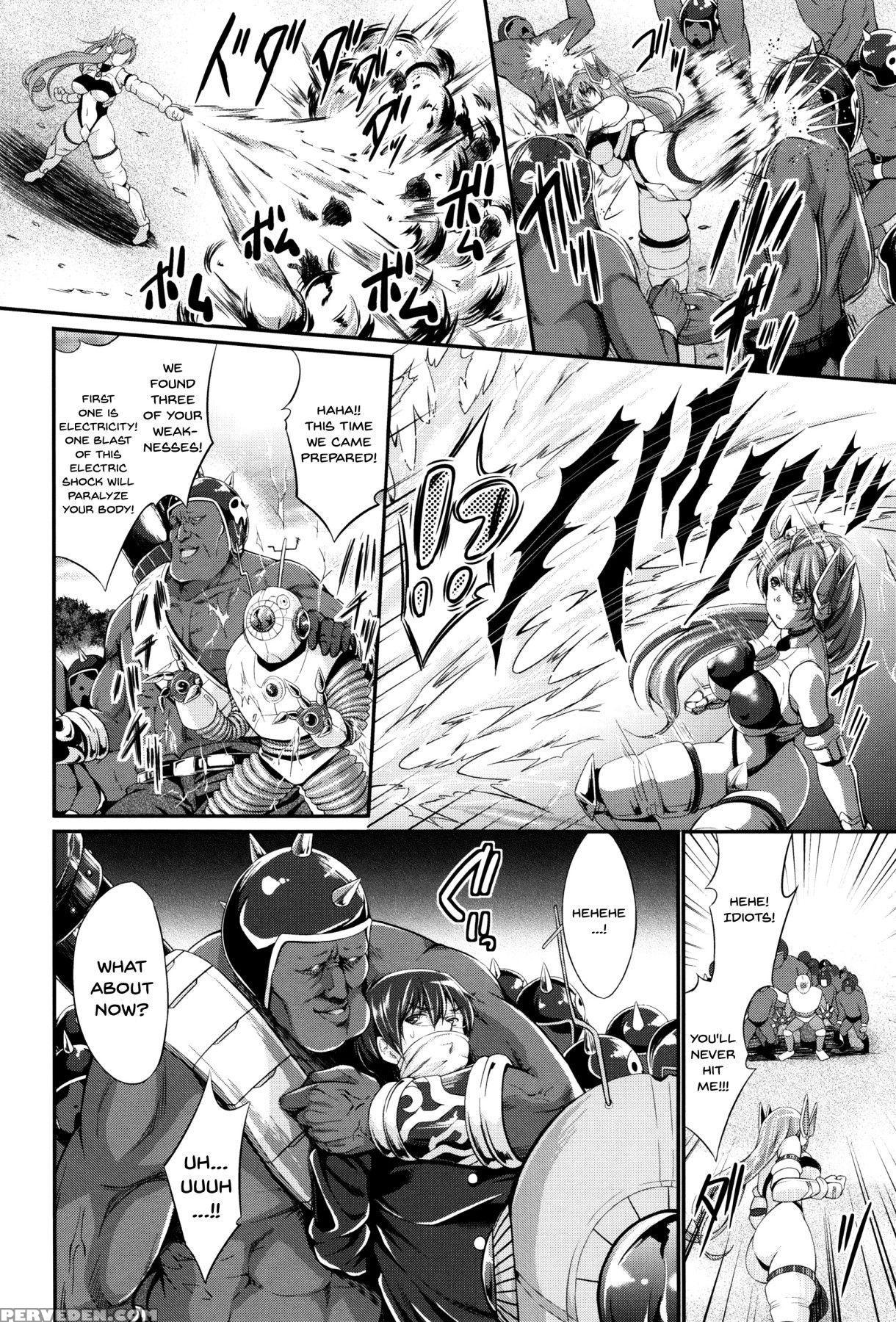 [kimura Neito] Non-human Life [english] {doujins.c... Chapter 1 Page 158