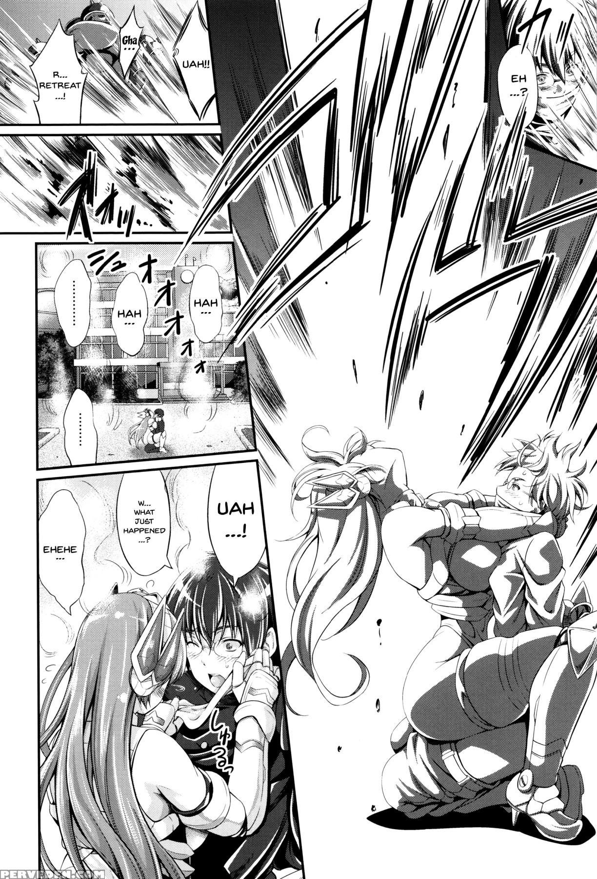 [kimura Neito] Non-human Life [english] {doujins.c... Chapter 1 Page 164