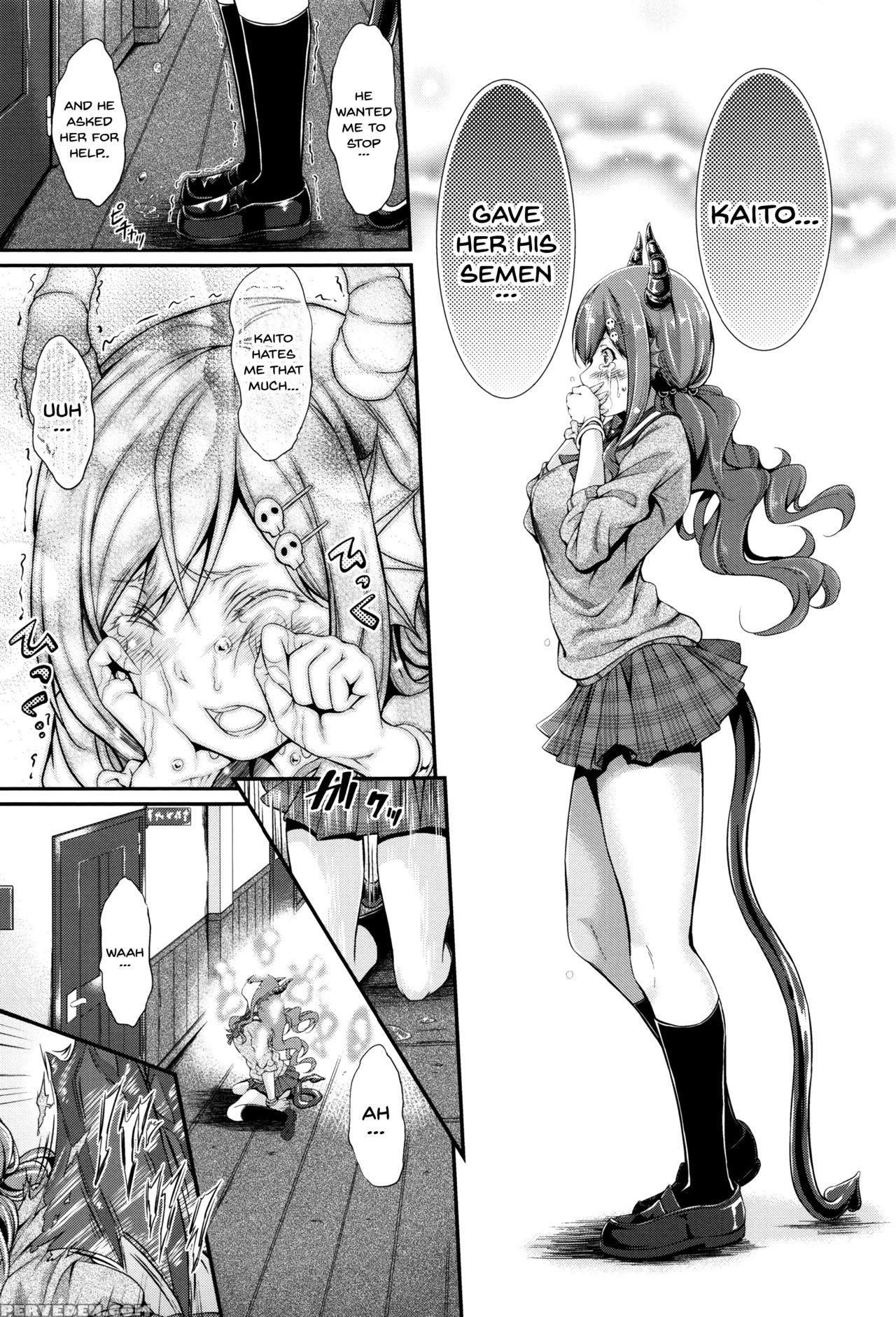 [kimura Neito] Non-human Life [english] {doujins.c... Chapter 1 Page 33