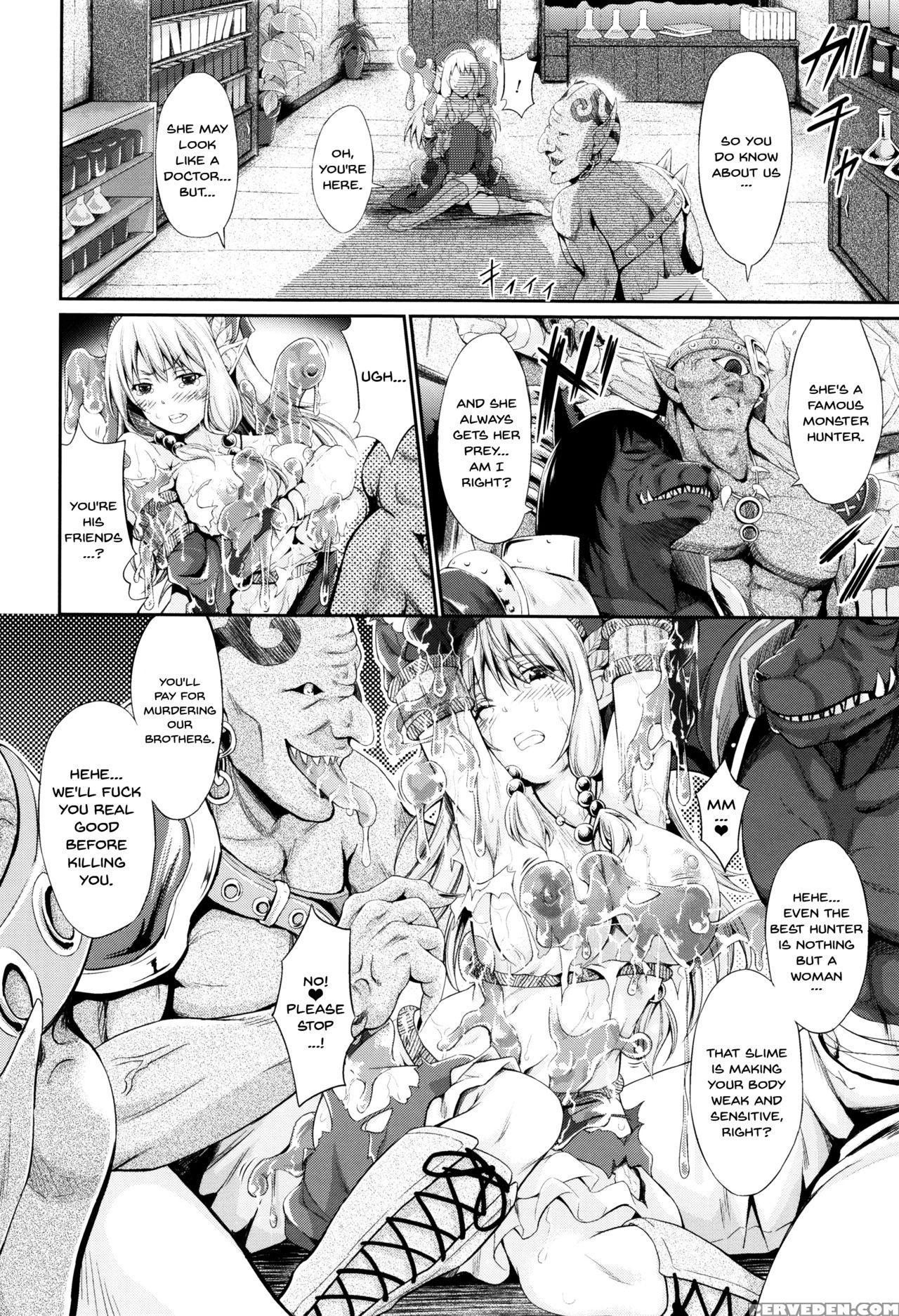 [kimura Neito] Non-human Life [english] {doujins.c... Chapter 1 Page 76