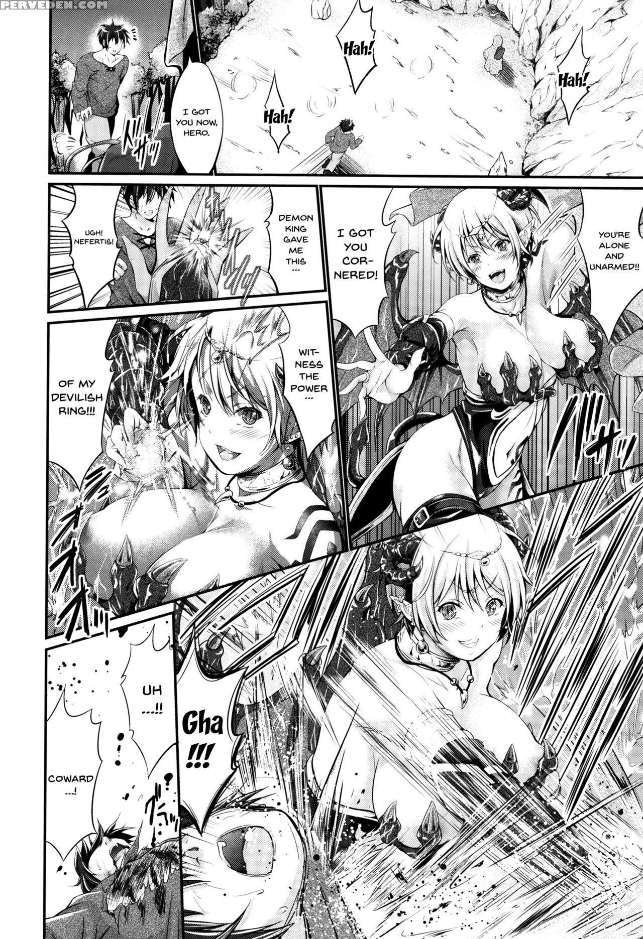 [kimura Neito] Non-human Life [english] {doujins.c... Chapter 1 Page 94