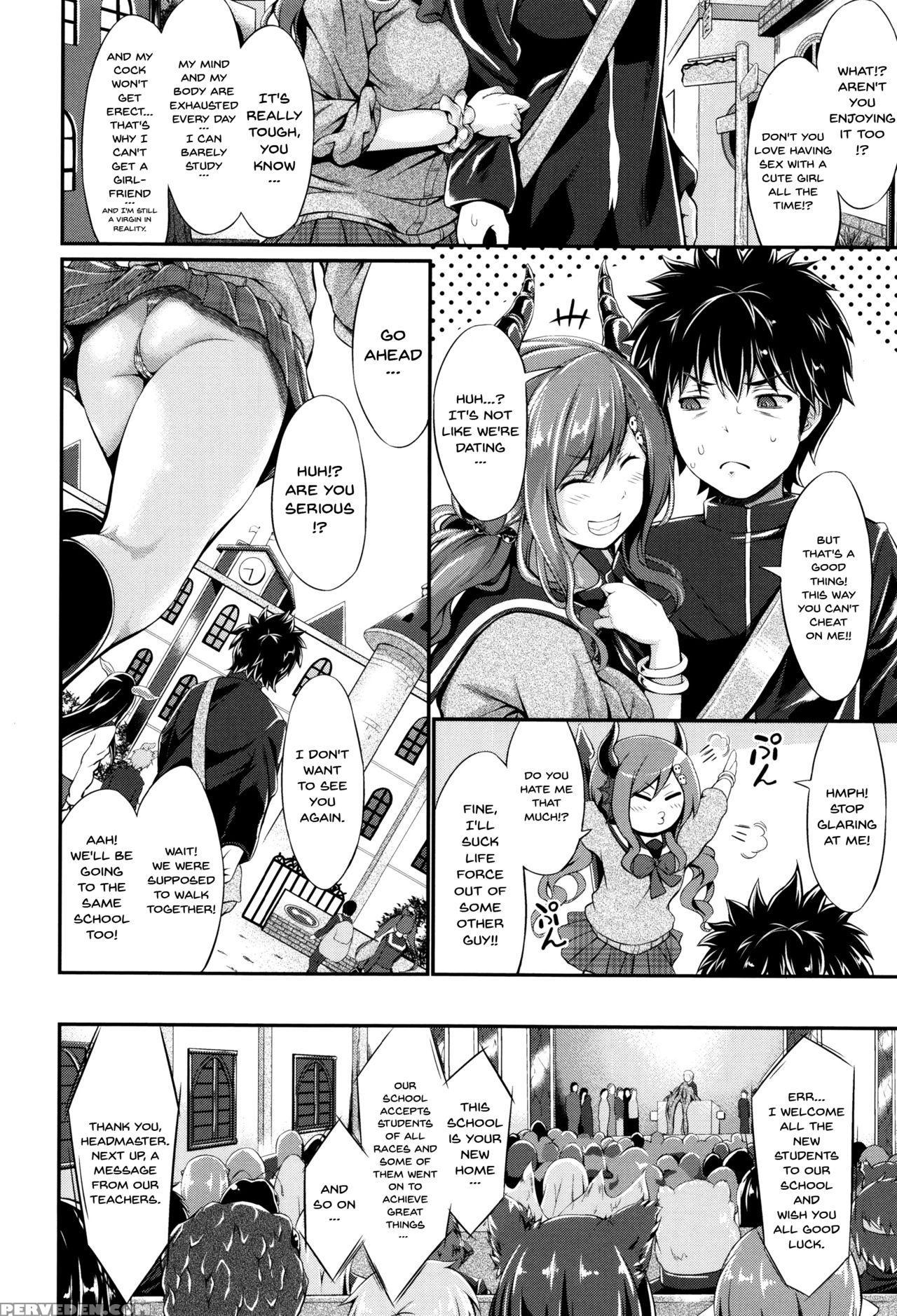 [kimura Neito] Non-human Life Ch.1-2 [english] {do... Chapter 1 Page 10