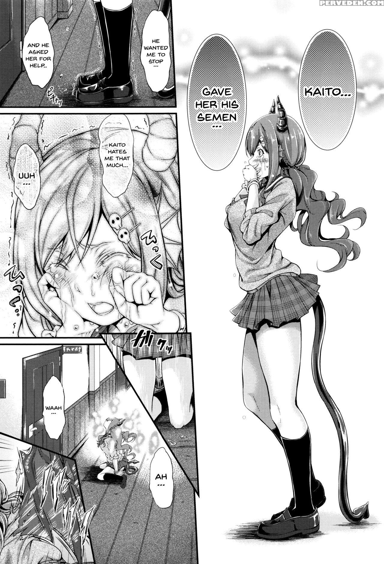 [kimura Neito] Non-human Life Ch.1-3 [english] {do... Chapter 1 Page 33