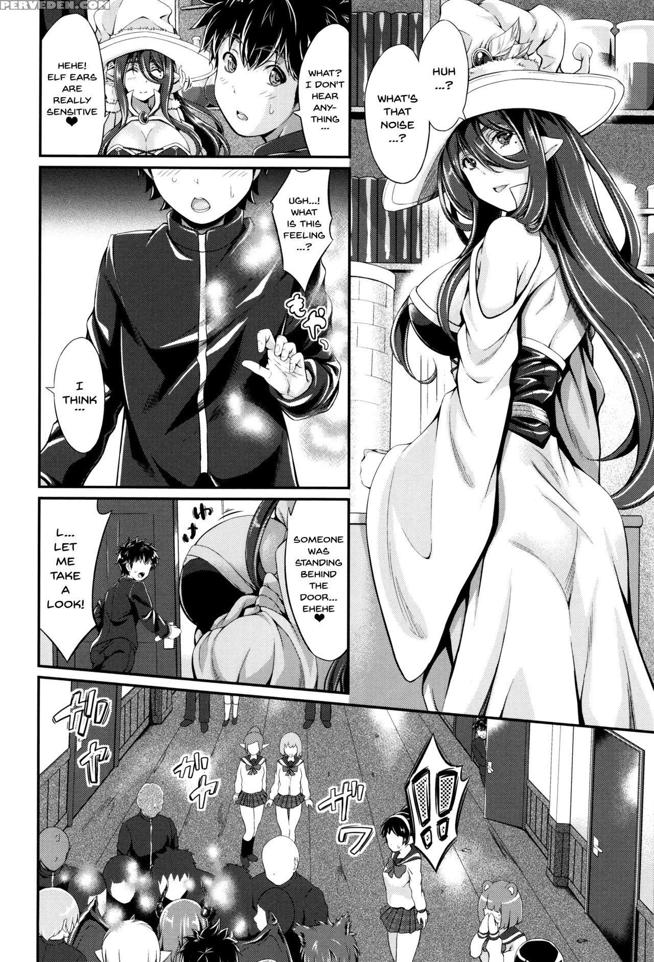[kimura Neito] Non-human Life Ch.1-3 [english] {do... Chapter 1 Page 34