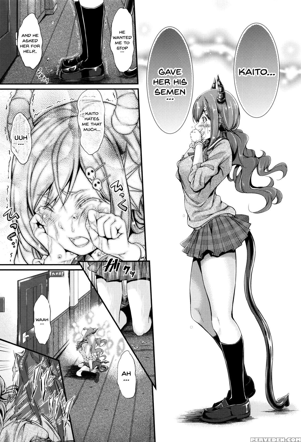 [kimura Neito] Non-human Life Ch.1-4 [english] {do... Chapter 1 Page 33