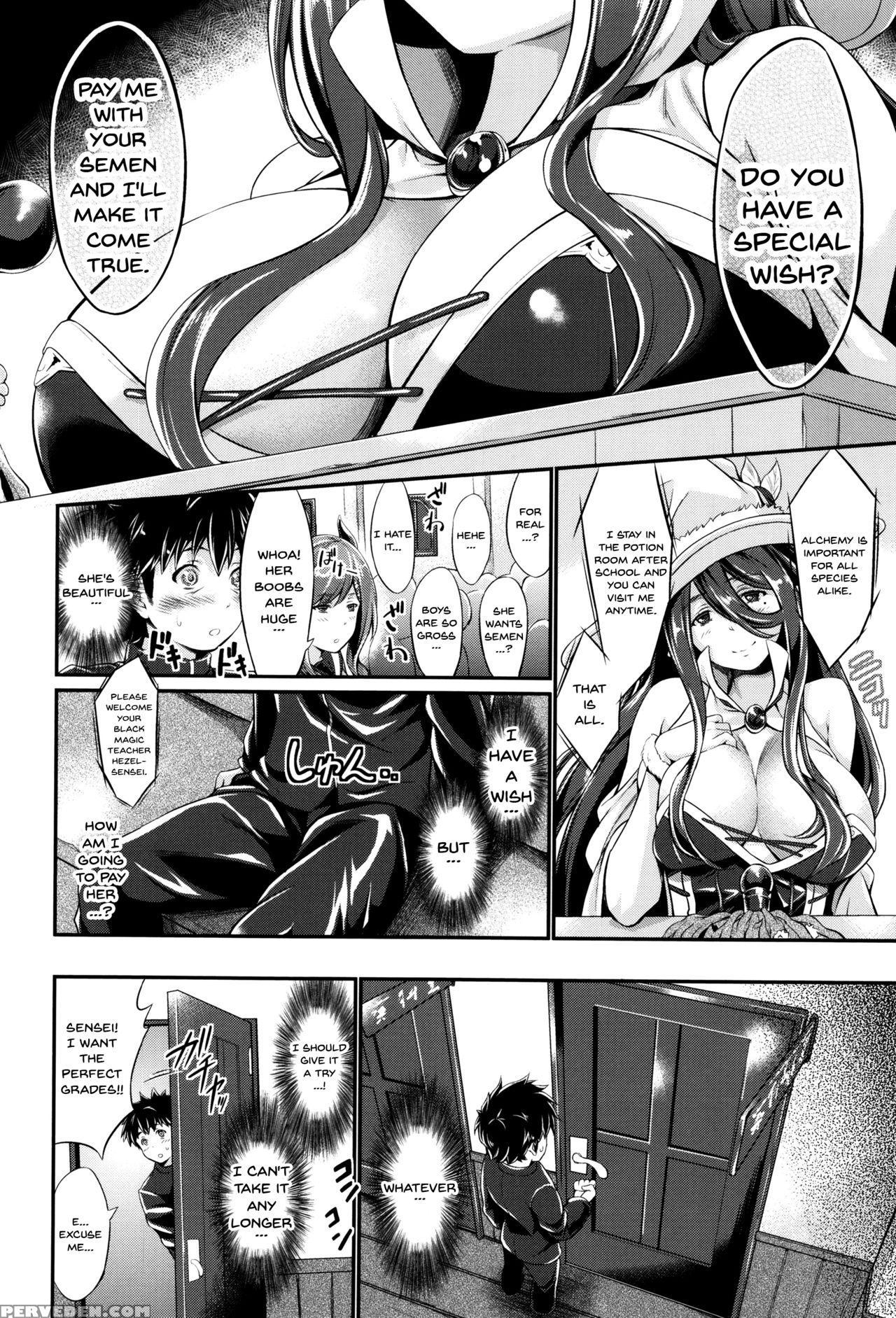 [kimura Neito] Non-human Life Ch.1-5 [english] {do... Chapter 1 Page 12