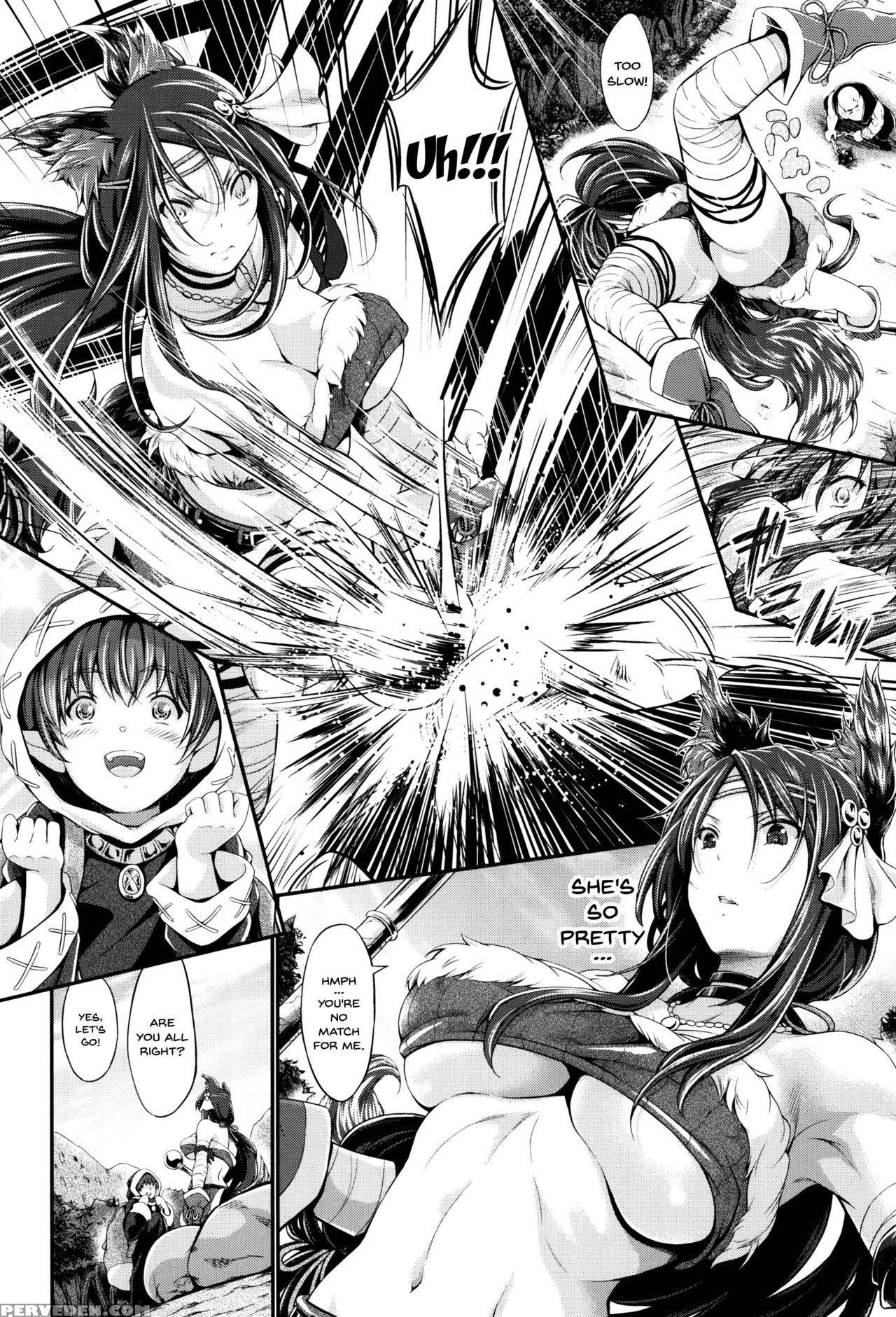 [kimura Neito] Non-human Life Ch.1-5 [english] {do... Chapter 1 Page 54