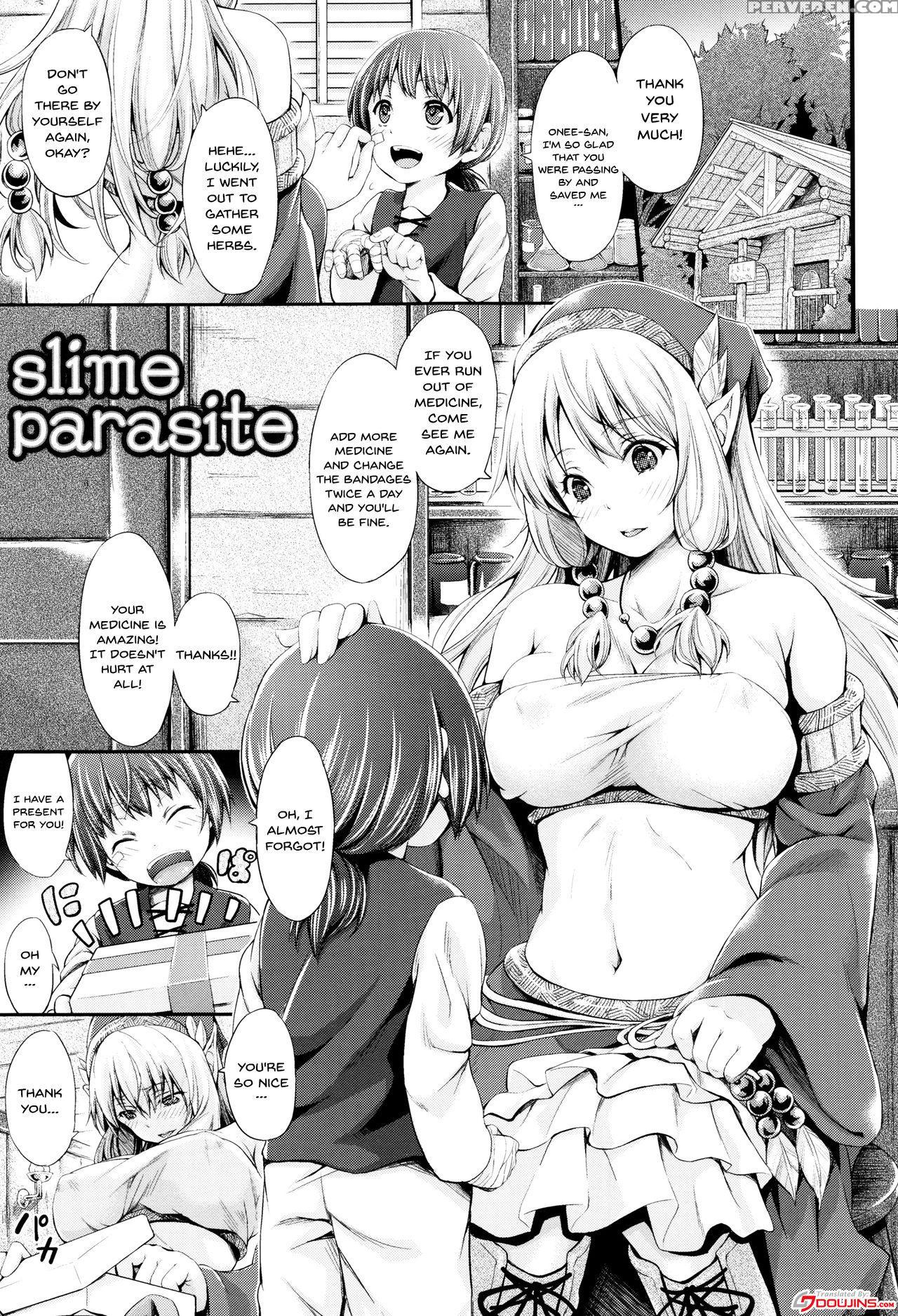 [kimura Neito] Non-human Life Ch.1-5 [english] {do... Chapter 1 Page 73