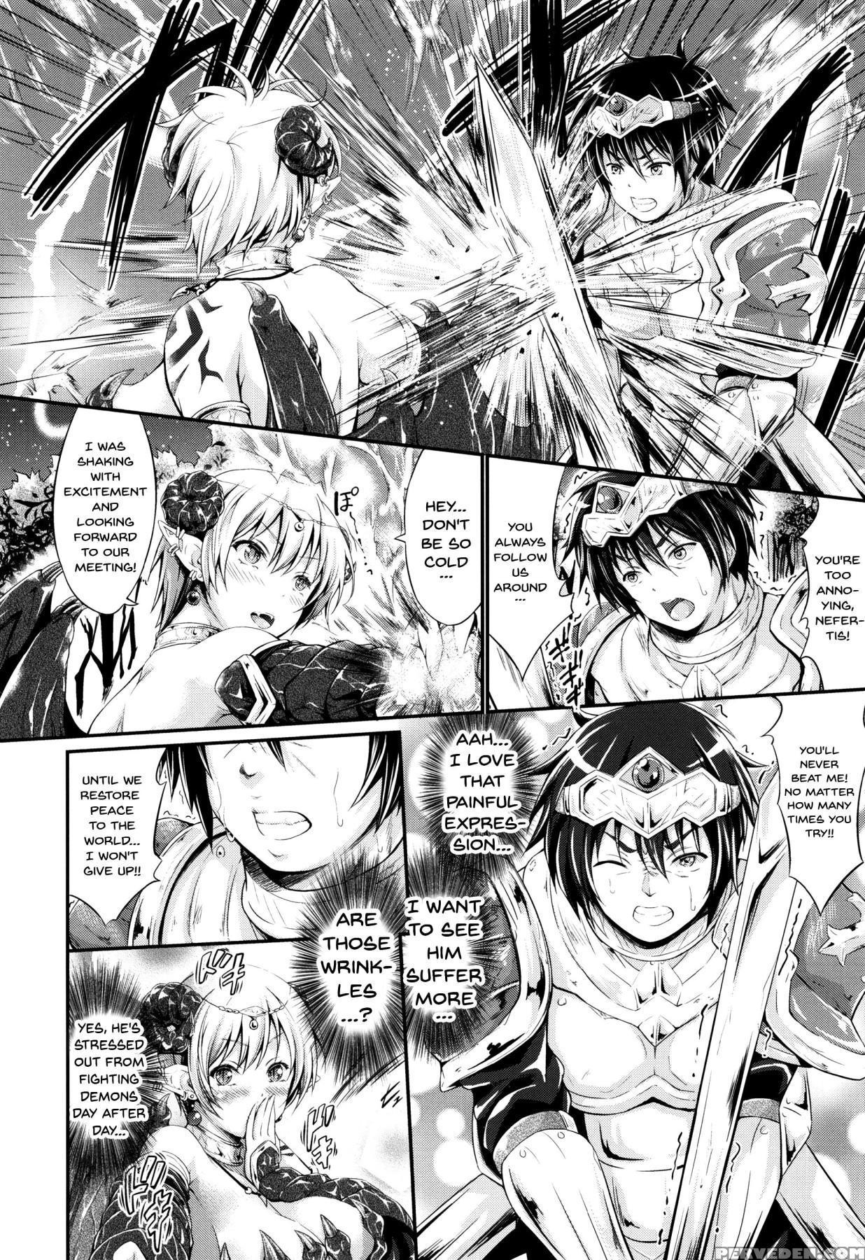 [kimura Neito] Non-human Life Ch.1-5 [english] {do... Chapter 1 Page 90