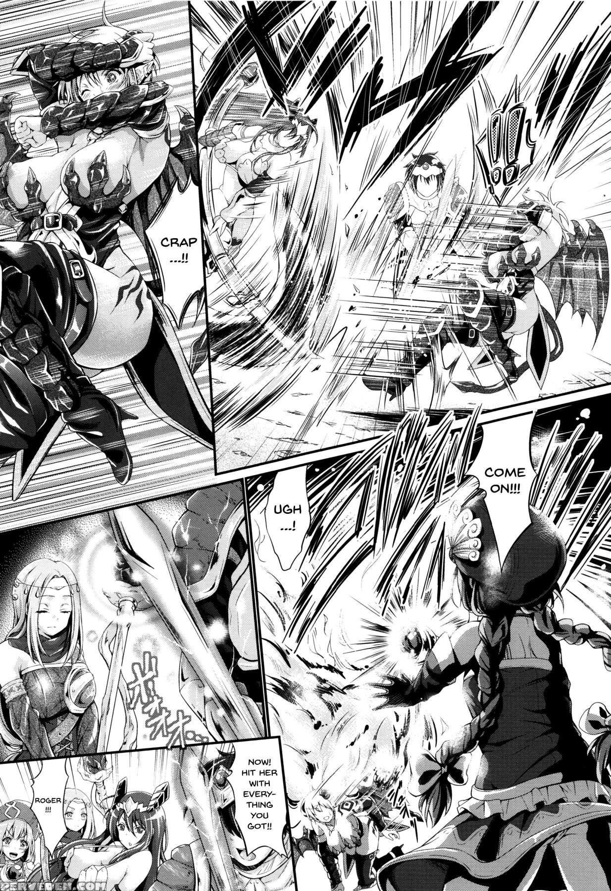 [kimura Neito] Non-human Life Ch.1-5 [english] {do... Chapter 1 Page 91