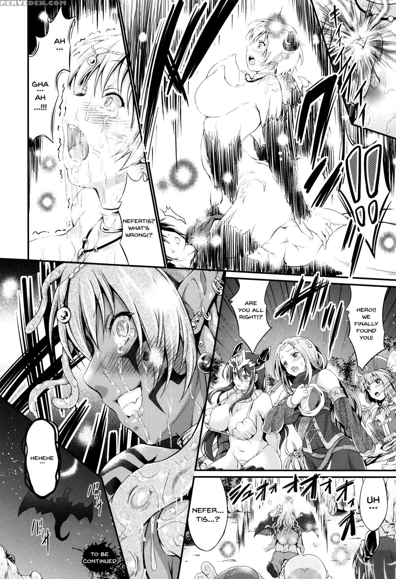 [kimura Neito] Non-human Life Ch.1-6 [english] {do... Chapter 1 Page 108