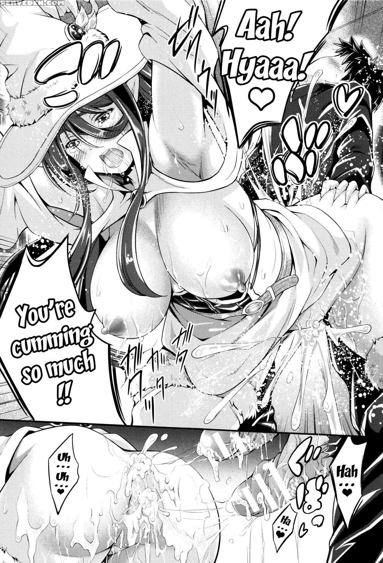 [kimura Neito] Non-human Life Ch.1-7 [english] {do... Chapter 1 Page 27