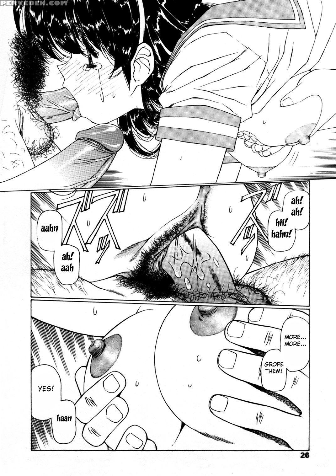 [kimura Yoshihiro, Urushihara Satoshi] Ryoujoku No... 1