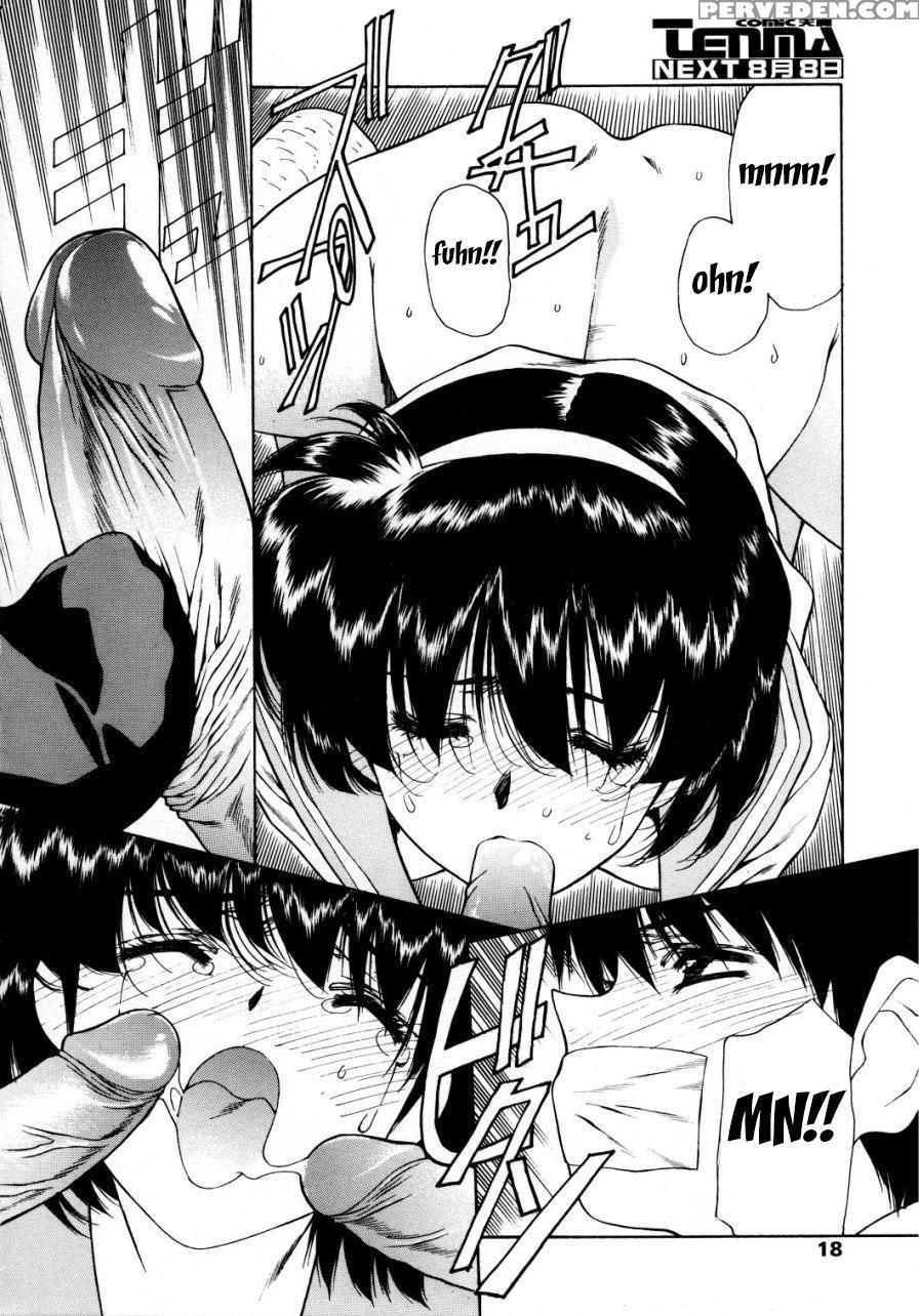 [kimura Yoshihiro, Urushihara Satoshi] Ryoujoku No... 1