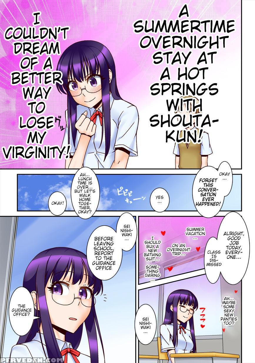 [kinengusa] Chuunen Kyoushi Ni Saimin Appli Torareta. | My Mind Control App Got Stolen By A Middle Aged Teacher [english] [tremalkinger] 1