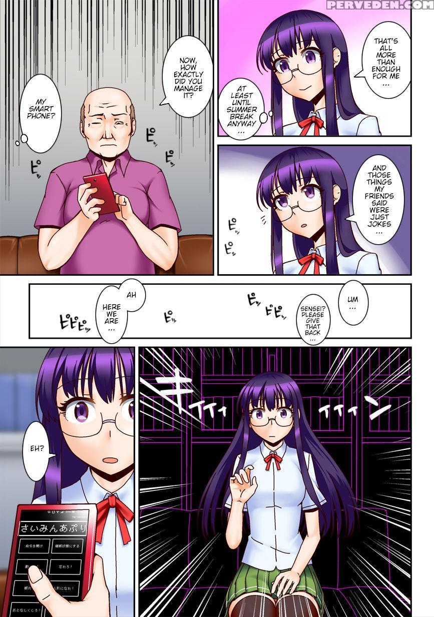 [kinengusa] Chuunen Kyoushi Ni Saimin Appli Torareta. | My Mind Control App Got Stolen By A Middle Aged Teacher [english] [tremalkinger] 1