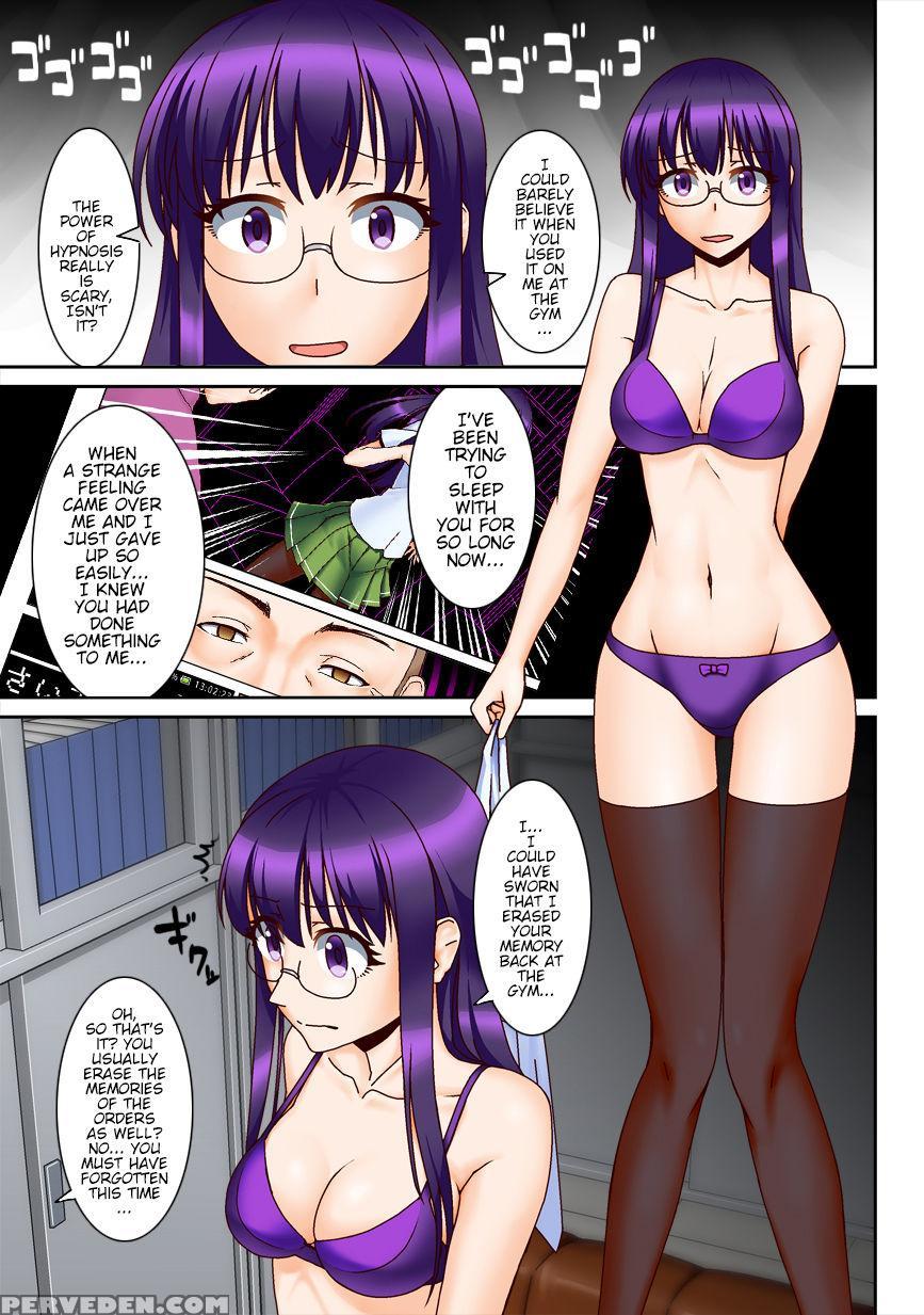 [kinengusa] Chuunen Kyoushi Ni Saimin Appli Torareta. | My Mind Control App Got Stolen By A Middle Aged Teacher [english] [tremalkinger] 1