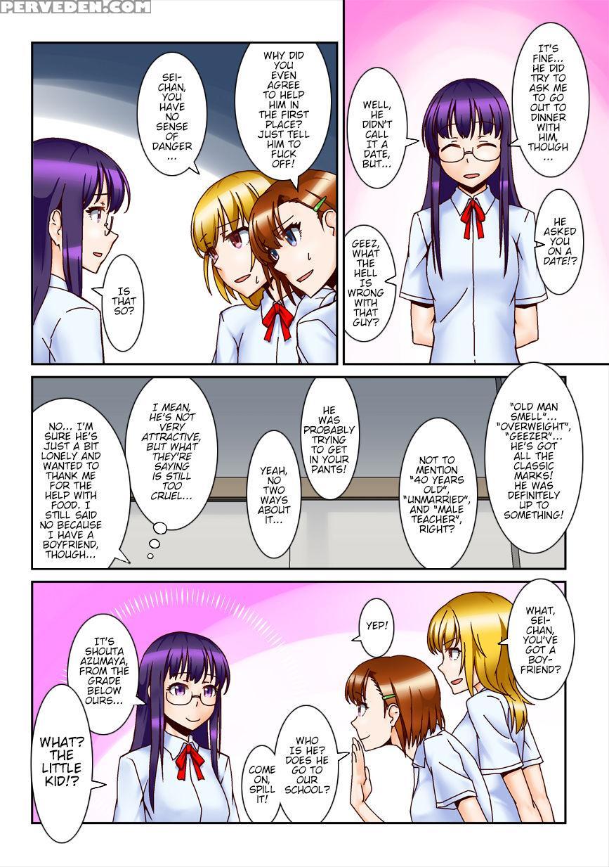 [kinengusa] Chuunen Kyoushi Ni Saimin Appli Torareta. | My Mind Control App Got Stolen By A Middle Aged Teacher [english] [tremalkinger] 1