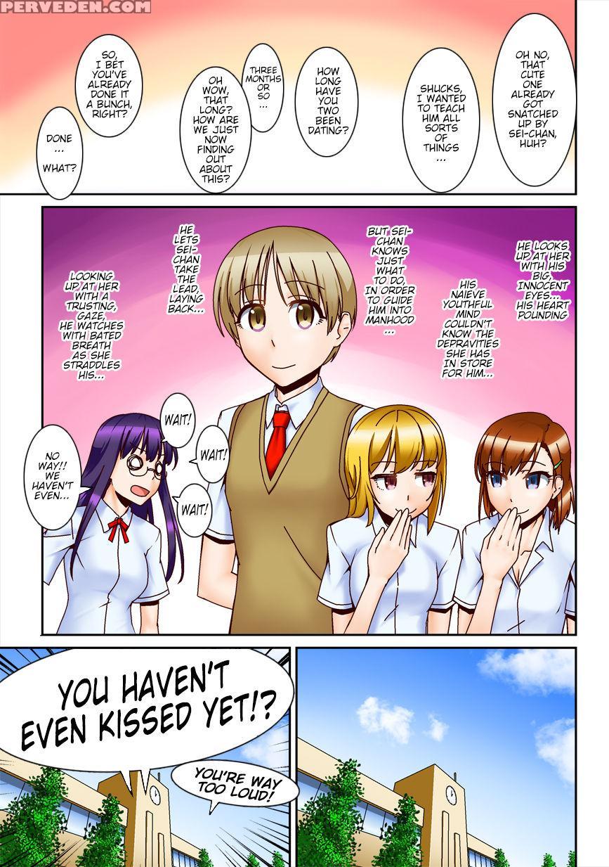 [kinengusa] Chuunen Kyoushi Ni Saimin Appli Torareta. | My Mind Control App Got Stolen By A Middle Aged Teacher [english] [tremalkinger] 1