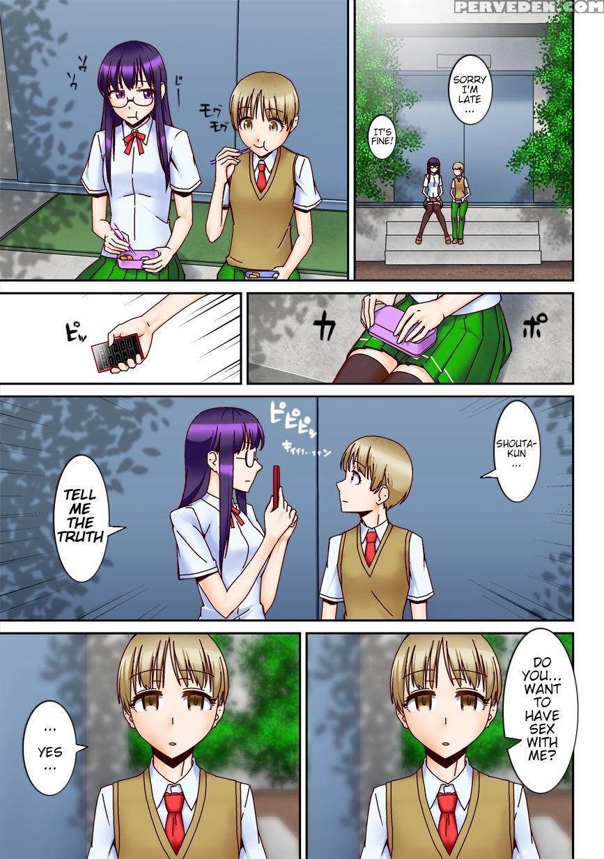 [kinengusa] Chuunen Kyoushi Ni Saimin Appli Torareta. | My Mind Control App Got Stolen By A Middle Aged Teacher [english] [tremalkinger] 1