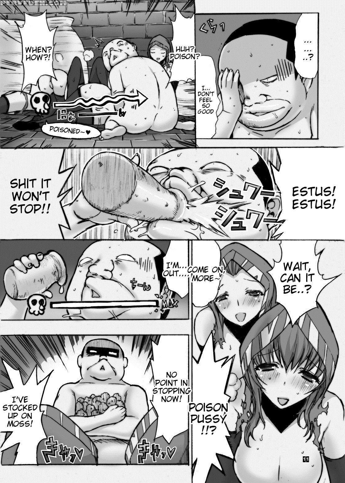 [kino Manga Sekkeishitsu (kino Hitoshi)] Ore To Suna No Majutsushi (dark Souls Ii) [english] [tigoris Translates] [digital] 1