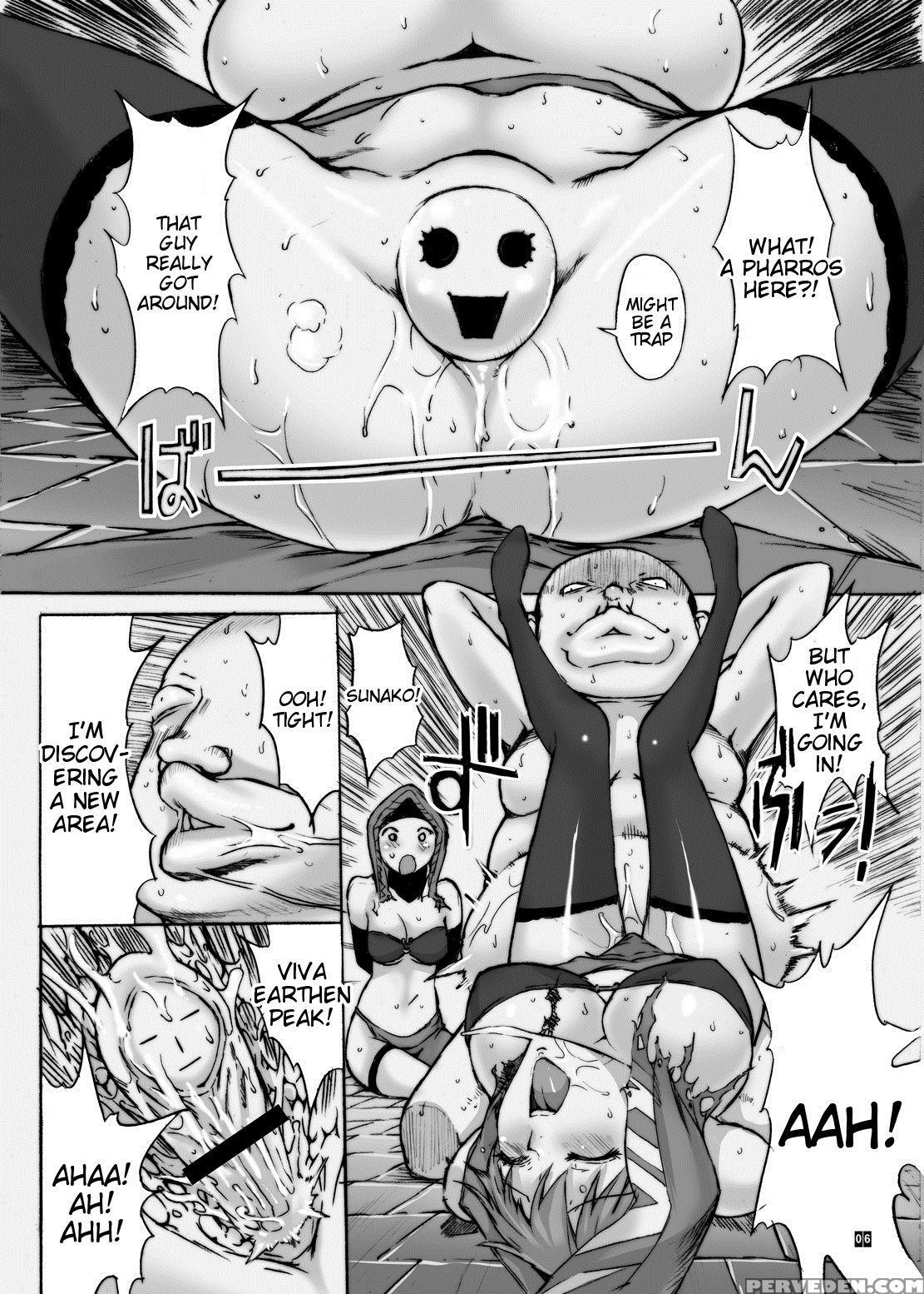 [kino Manga Sekkeishitsu (kino Hitoshi)] Ore To Suna No Majutsushi (dark Souls Ii) [english] [tigoris Translates] [digital] 1